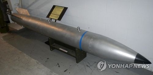 미국의 B61-12 전술핵폭탄