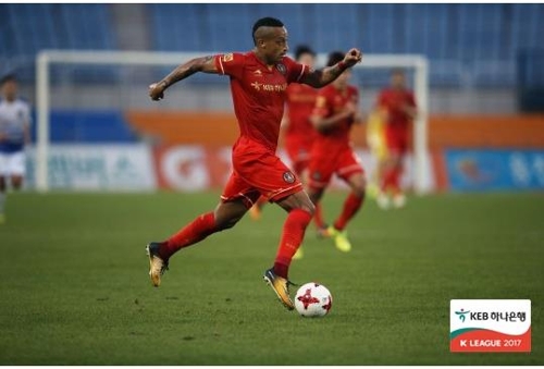 부천FC 호드리고