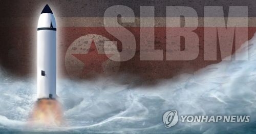 北 "최후수단도 불사"…제재 주도 美에 고강도 연쇄도발 위협 - 3