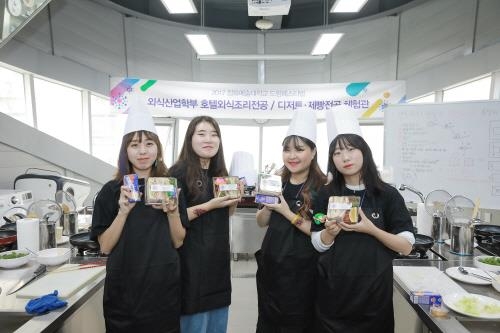 정화예술대학교, 드림페스티벌서 '전공체험관' 운영 - 1