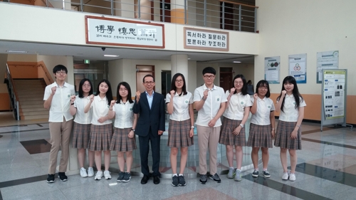 전국과학전람회서 울산과고 10개 팀 전원 수상