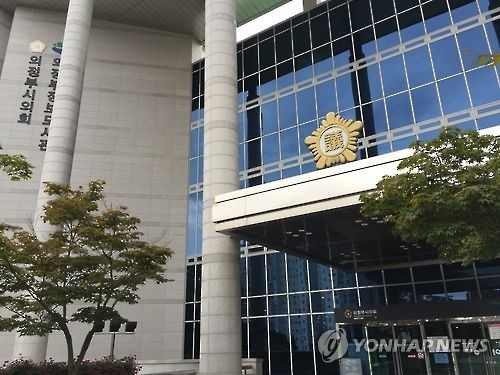 의정부시의회 새 의장에 구구회 의원 선출 - 1