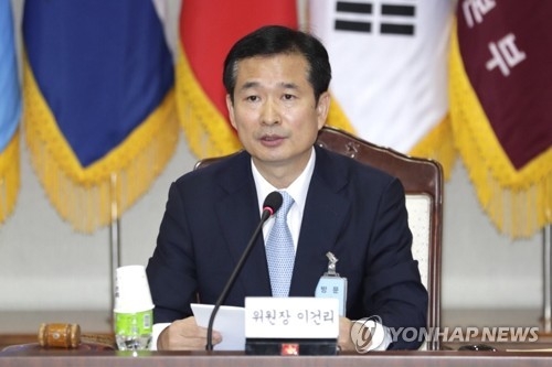 첫 회의 연 국방부 5·18 특별조사위원회