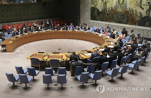 안보리 대북제재 만장일치 채택…유류 첫 제재 대상에 포함(3보) - 1
