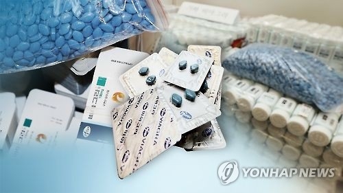 가짜 비아그라 유통