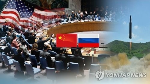 유엔 안보리 대북제재에 미국-중국·러시아 이견(CG)