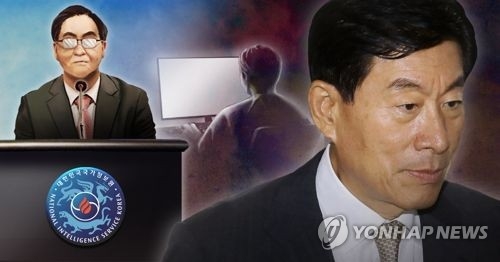 드러난 'MB판 문화예술 블랙리스트'…세무조사·인사조치 압박 - 2