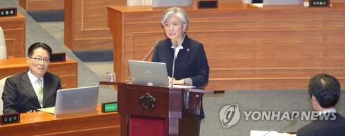 이수혁 "위안부 합의, 이병기가 국정원 TF 지휘해 주도" - 1