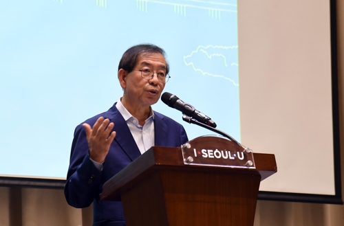 2017 '생활임금의 날'에 참석한 박원순 서울시장