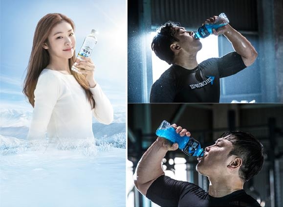 올림픽 파트너 코카콜라 모델인 김연아(왼쪽)와 원윤종·서영우