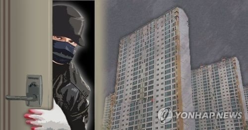 아파트 침입 절도(PG)