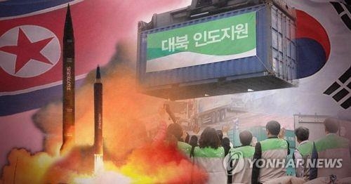 靑, 北 미사일 도발 재연에도 "인도적지원 대북기조 변함없다" - 1