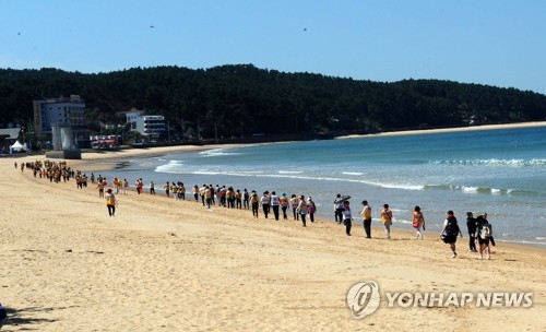 자원봉사자 희망나눔 걷기대회
