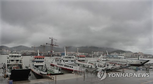 발묶인 여객선