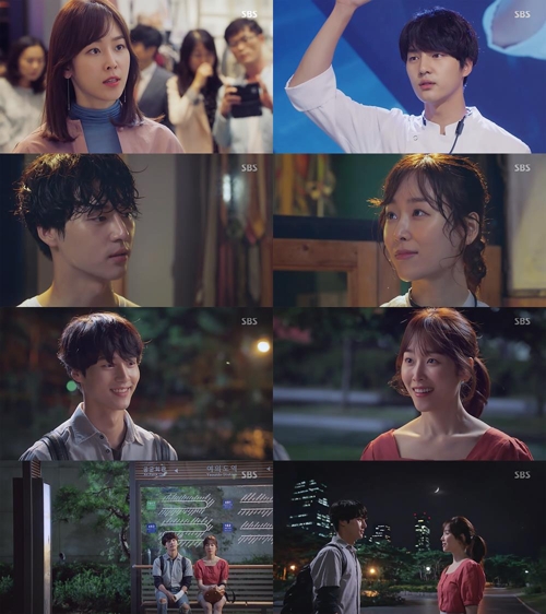 8개월만에 재회한 서현진-양세종의 '사랑의 온도' 7.1%로 출발 - 2