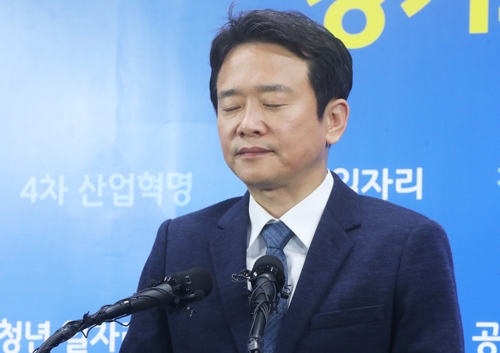 도청-2