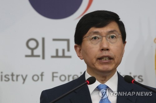 정부 성명 발표하는 조준혁 외교부 대변인