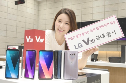LG V30 국내 출시