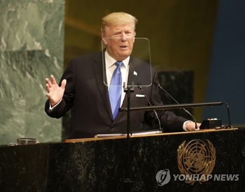 유엔 총회 연설하는 도널드 트럼프 미국 대통령