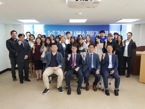 서원대, '2017 지역산업 맞춤형 일자리 창출 지원사업' 개강 - 1