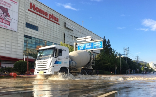 창원 송수관로 파손