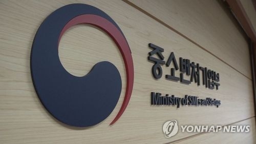 대기업 이익 중기와 공유…협력이익배분제 한국형모델 개발 착수 - 1
