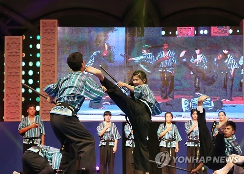 '세계를 품다' 2017 충주 세계무술축제 22일 팡파르 - 1