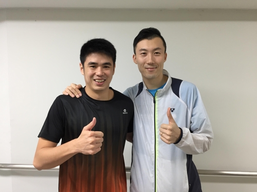 새 남자복식조 유연성과 림킴와
