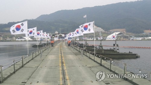 낙동강세계평화 문화대축전