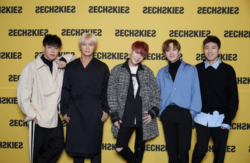 젝스키스