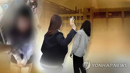 오늘 제2차 사회관계장관회의…청소년 폭력 대책 중점 논의 - 1