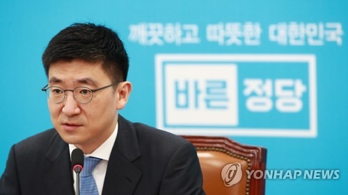 김세연, 文대통령 유엔 연설에 "무개념 빈손 외교 우려" - 1