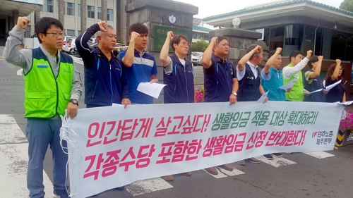 민주노총 제주 "생활임금 산입범위·대상 문제 있다" - 1