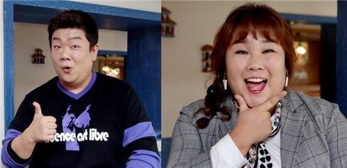 유민상(왼쪽)과 김민경