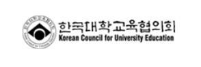 대교협 '고등교육미래위원회' 출범…대학교육 새 방향 제시 - 1