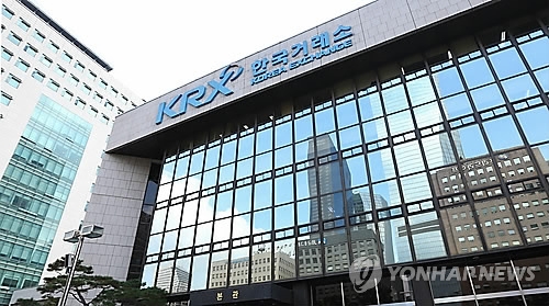 공매도 과열종목 지정제 6개월만에 확대…실효성 높일까 - 1