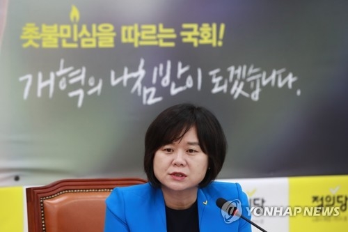 文대통령-여야대표 회동 이르면 27일 추진…野 참석범위 유동적 - 6