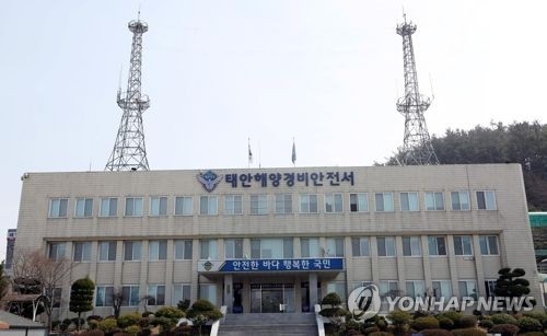 갯벌에 어패류 채취하러 나갔다 실종된 40대 숨진 채 발견 - 1