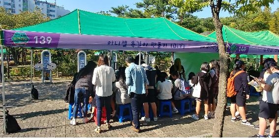 폴리텍대 서울강서캠퍼스, 제4회 Dream Job 페스티벌 참여 - 1