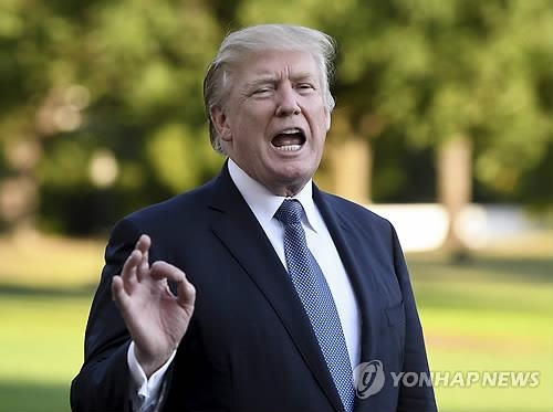 트럼프 대통령
