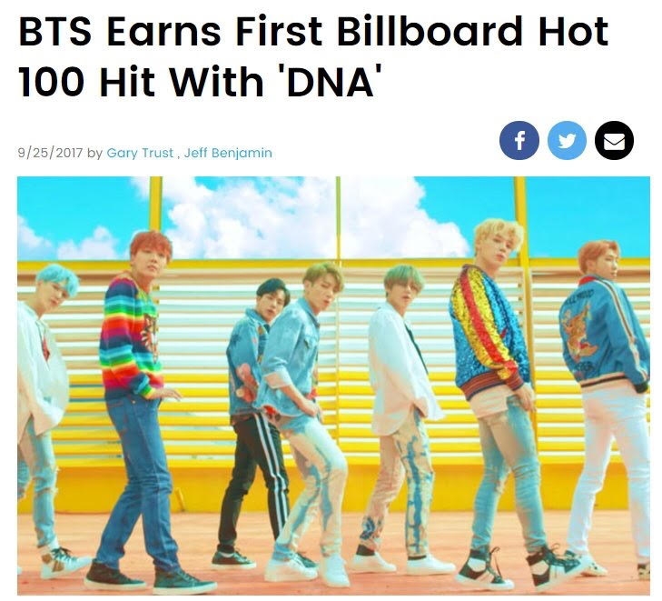 방탄소년단, 美 빌보드 '핫 100' 첫 진입…85위 기록 - 1