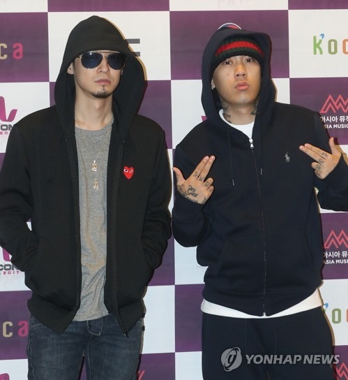 더 콰이엇과 도끼