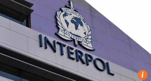 국제형사경찰기구(International Criminal Police Organization) 전경