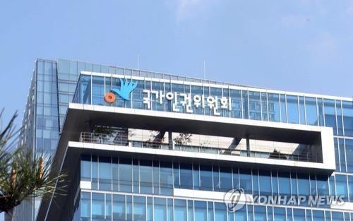 "가사근로자 보호법에 간호인·산모도우미도 포함해야" - 1