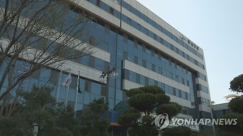 광주 광산구청
