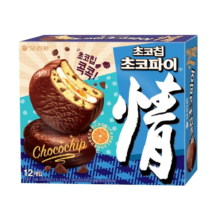 오리온, '초코칩 초코파이' 출시 - 1