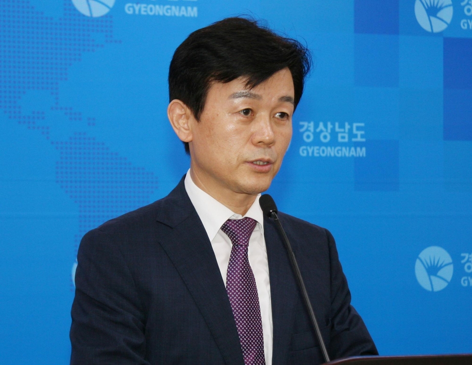조규일 경남도 서부부지사