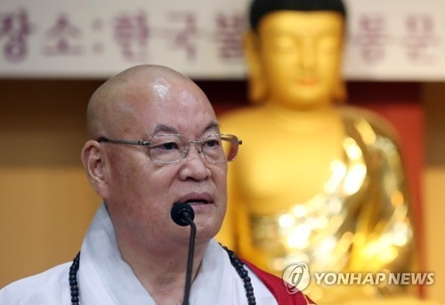 태고종 제26대 총무원장 편백운 스님