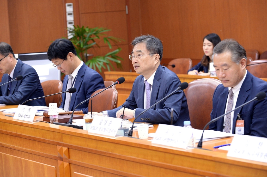정부, 국제질병퇴치기금 제2차 기금운용심의회 개최