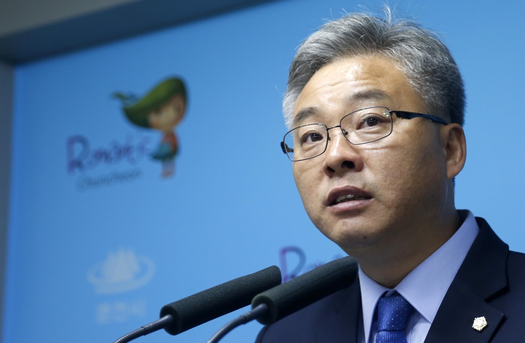 춘천시장 출마 선언하는 황찬중 시의원